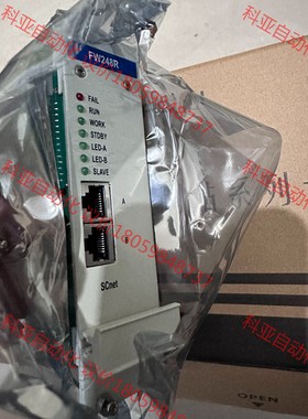 浙大中控FW248R、FW367B、FW366B各一张，全新