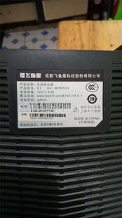 飞鱼星，无线路由器G1HV:NF2WV2.0路由器，成色(议价)