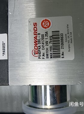 BOC EDWARDS PV40PKA  DBL-B C41