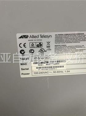 Alied Telesyn AT-GS950/24 公司倒闭(议价)