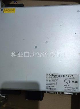 项目替换下来的德国瑞士进口afag电缸驱动控制器。型号RE-(议价)