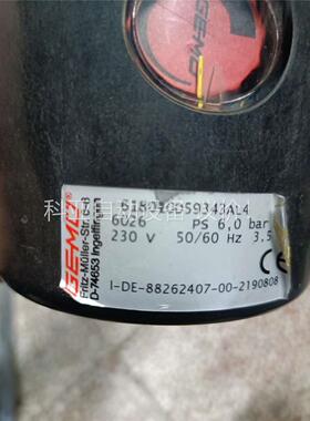 德国盖米电动隔膜阀6181010D59343AL4 6(议价)