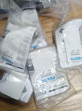 费斯托阀岛插头 FBS-RJ45-PP-GS 552000(议价)