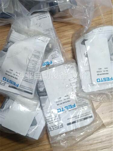 费斯托阀岛插头 FBS-RJ45-PP-GS 552000(议价)
