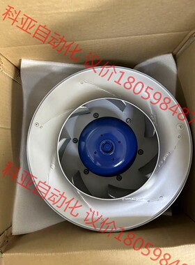 德国进口RH31M-6ID.BD.2R 200V-277V