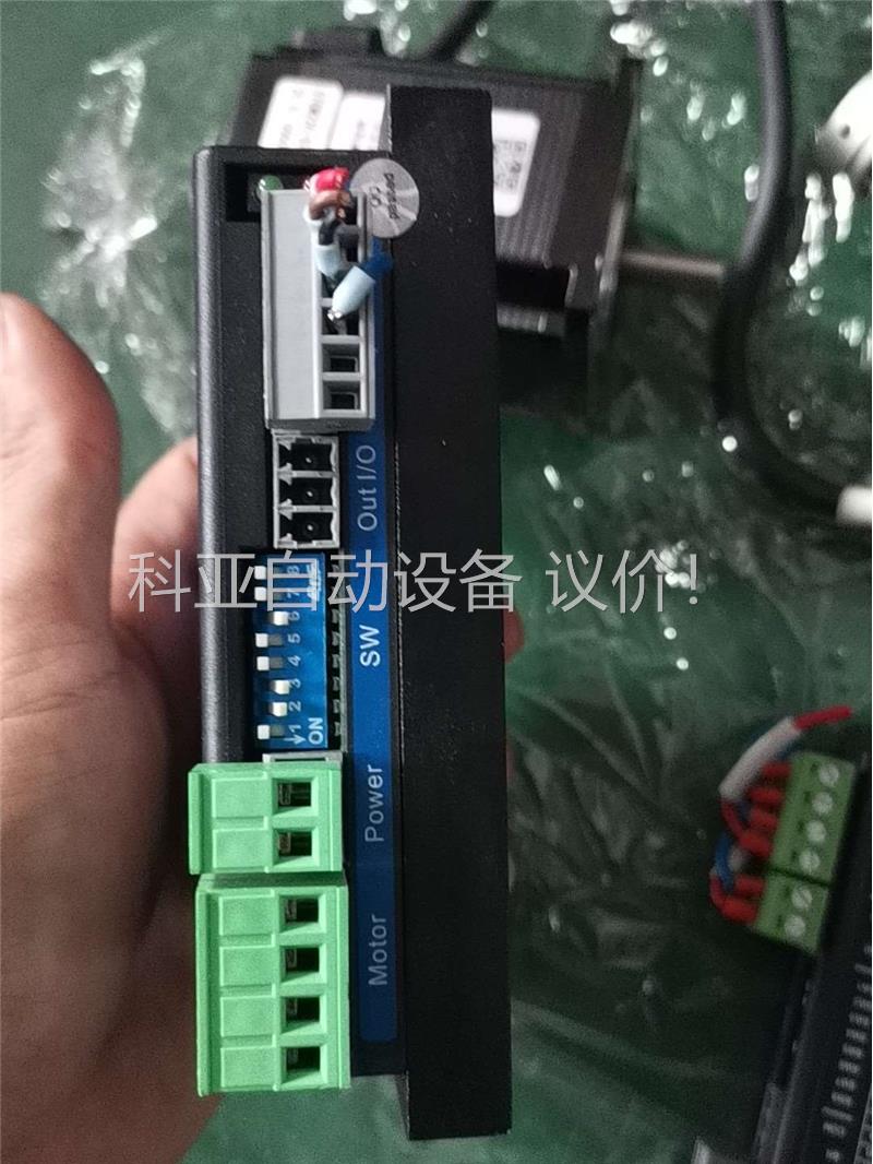 新款正品雷赛57步进电机套装DM556+电机57CM22C-(议价)