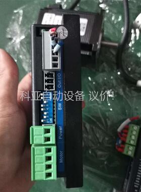 新款正品雷赛57步进电机套装DM556+电机57CM22C-(议价)