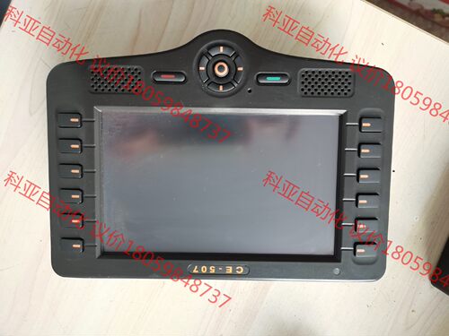 Trimble CE-507天宝显示屏，实物图片，需要的联系