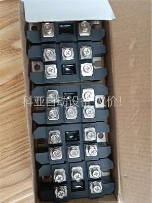 二极管 整流模块MFDK150A600V，三相整流模块MDS(议价)