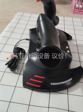 马斯特THRUSTMASTER飞行游戏摇杆，成色，需要(议价)