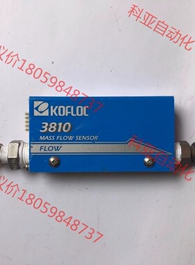 日本KOFLOC流量计 3810S mass flow，二手