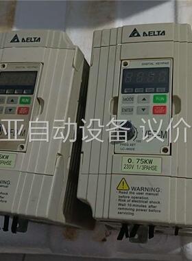 原装正品台达变频器VFD007M21A 0.75Kw(议价)