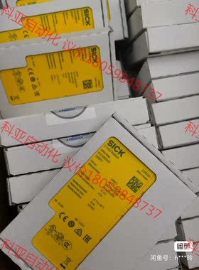 RLY3-EMSS300实价直接拍全新正品德国西克 SICK