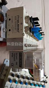 纽立得 纽立得电磁阀VS2120-02-5DZ 24V(议价)