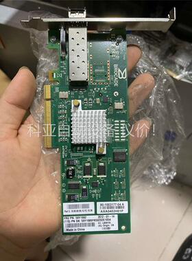 IBM 59Y1992 59Y1989 4GB HBA 光纤(议价)