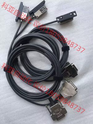 RSF读数头 RSF Elektronik ID 11885
