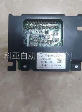Plexmotion,两相步进驱动器，PDSA-UK，拍(议价)