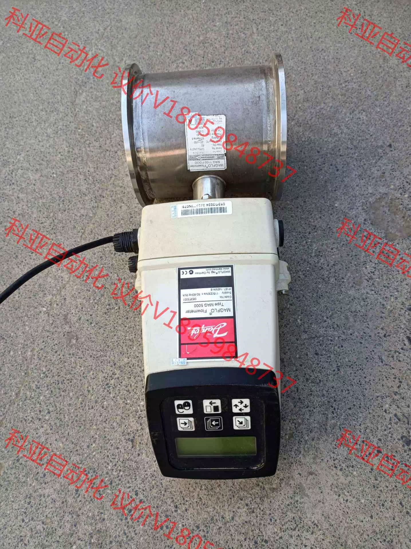 MAG1100 F00D MAG5000MAG1100 F0