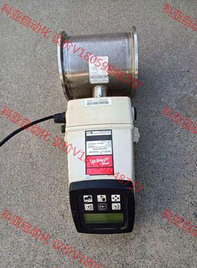 MAG1100 F00D MAG5000MAG1100 F0