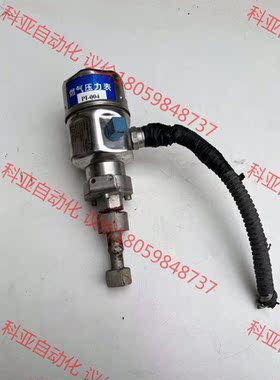 E+H压力变送器PMC41-GC11H2J11M1拆机 成色