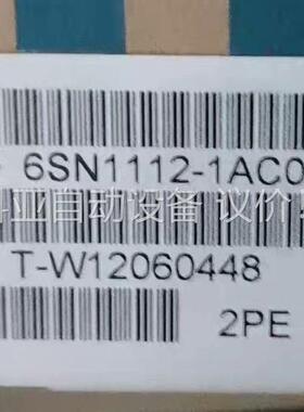 6SN1112-1AC01-0AA1(议价)