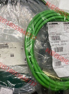 AMAT MOTOR CABLE M11-B15-CSH1