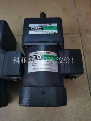 日本OM东方电机，型号5IK60GU-STF配5GU18KB(议价)