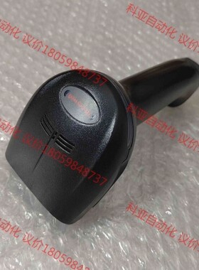 霍尼韦尔扫描枪 1900GHD-2  高精度  识别灵敏