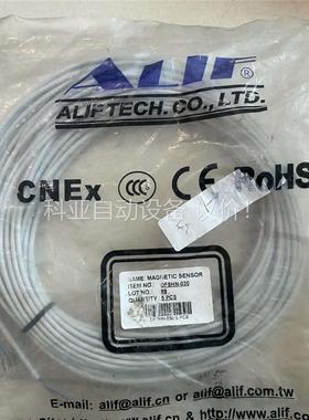 利富ALIF磁性开关DFSHN-030件气缸感应器传感器(议价)