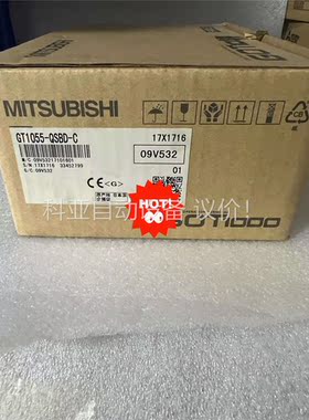 三菱触摸屏GT1055-QSBD-C(议价)