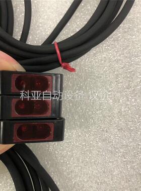 SUENW 神武光电开关 EW-D61 未使用。共3条单(议价)