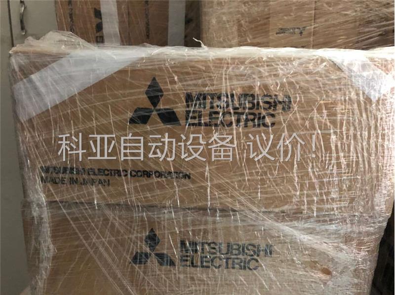 三菱m70主机FCA70P-2AVU带包装(议价)