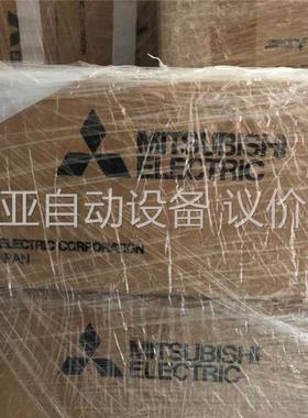 三菱m70主机FCA70P-2AVU带包装(议价)