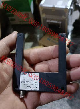 sensorik ogu050 p3k-tssl 拆机