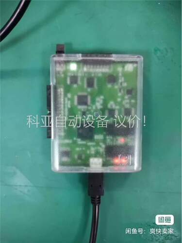 包好包邮，成色新，新思Synaptics MPC04，功能完(议价)