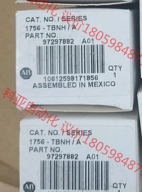 1734-TOP全新原装原码