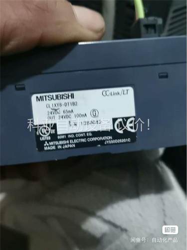 三菱模块，CL2Y8-TP1S2，2个，CL2X8-D1S2(议价)