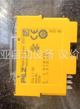 尔兹PILZ模块 312200 PSSu E F4D1，(议价)
