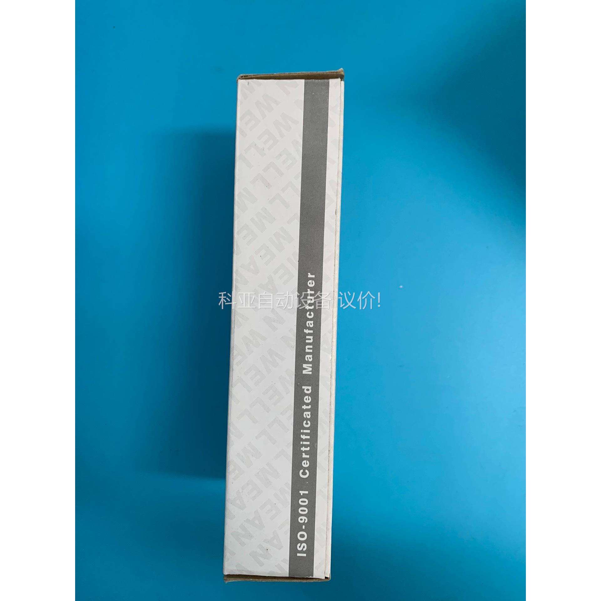 明纬RD-125A开关电源双组5V12V4台（议价）