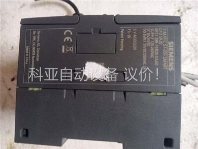 PLC，型号SIMATICS7一200SMARTCPU(议价)