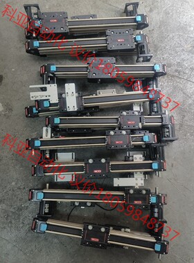 CCM同步带直线滑台，同步带高速直线模组，总长500mm，有