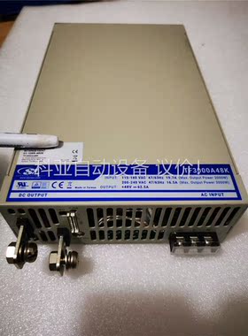 SL进口大功率薄型电源TF3000A48K(议价)