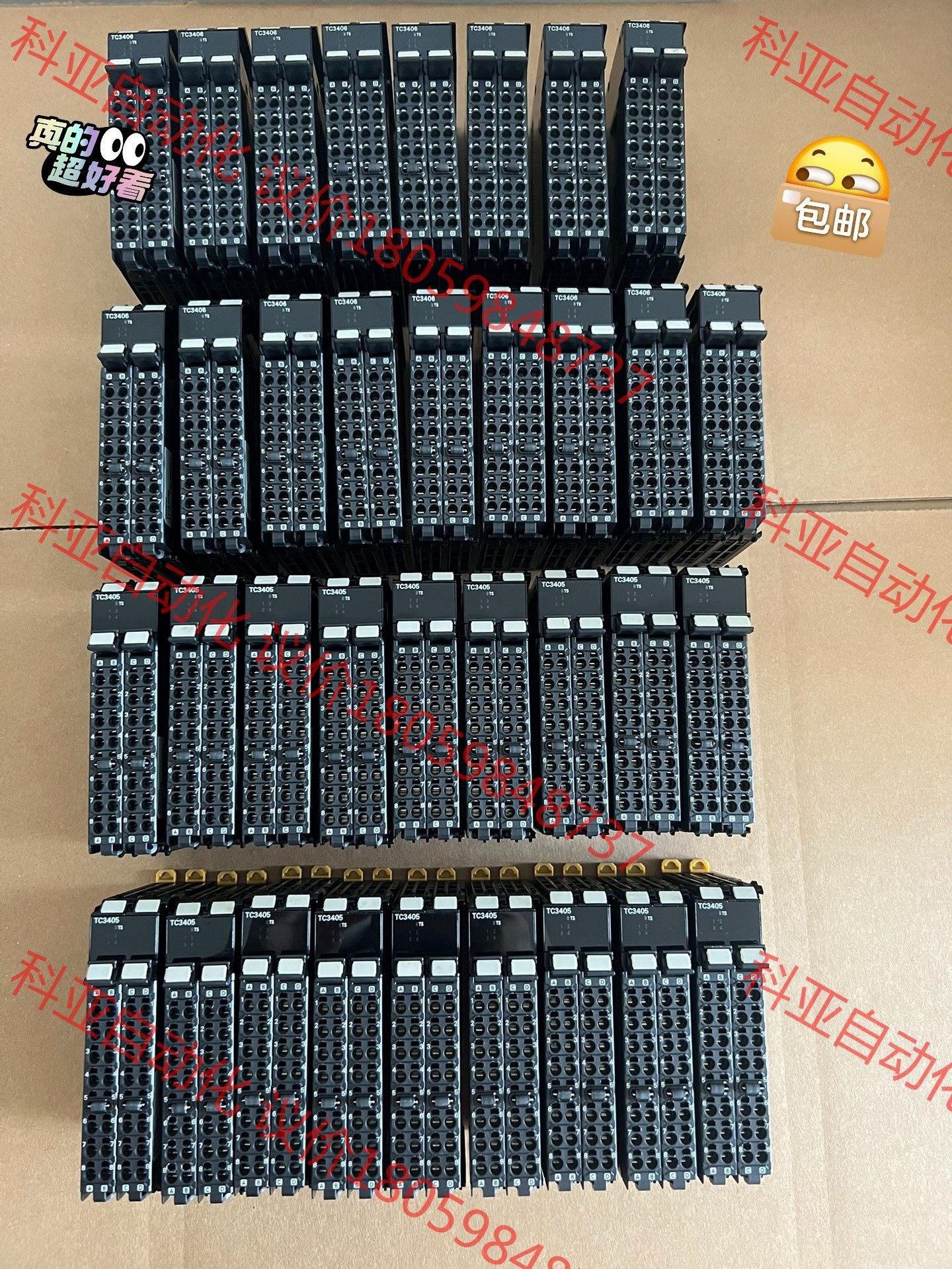 欧姆龙NX-TC3405、3406 成色99新 包邮包好