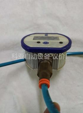 DPG1000B30INHG/100PSIG，真空数字压力表(议价)