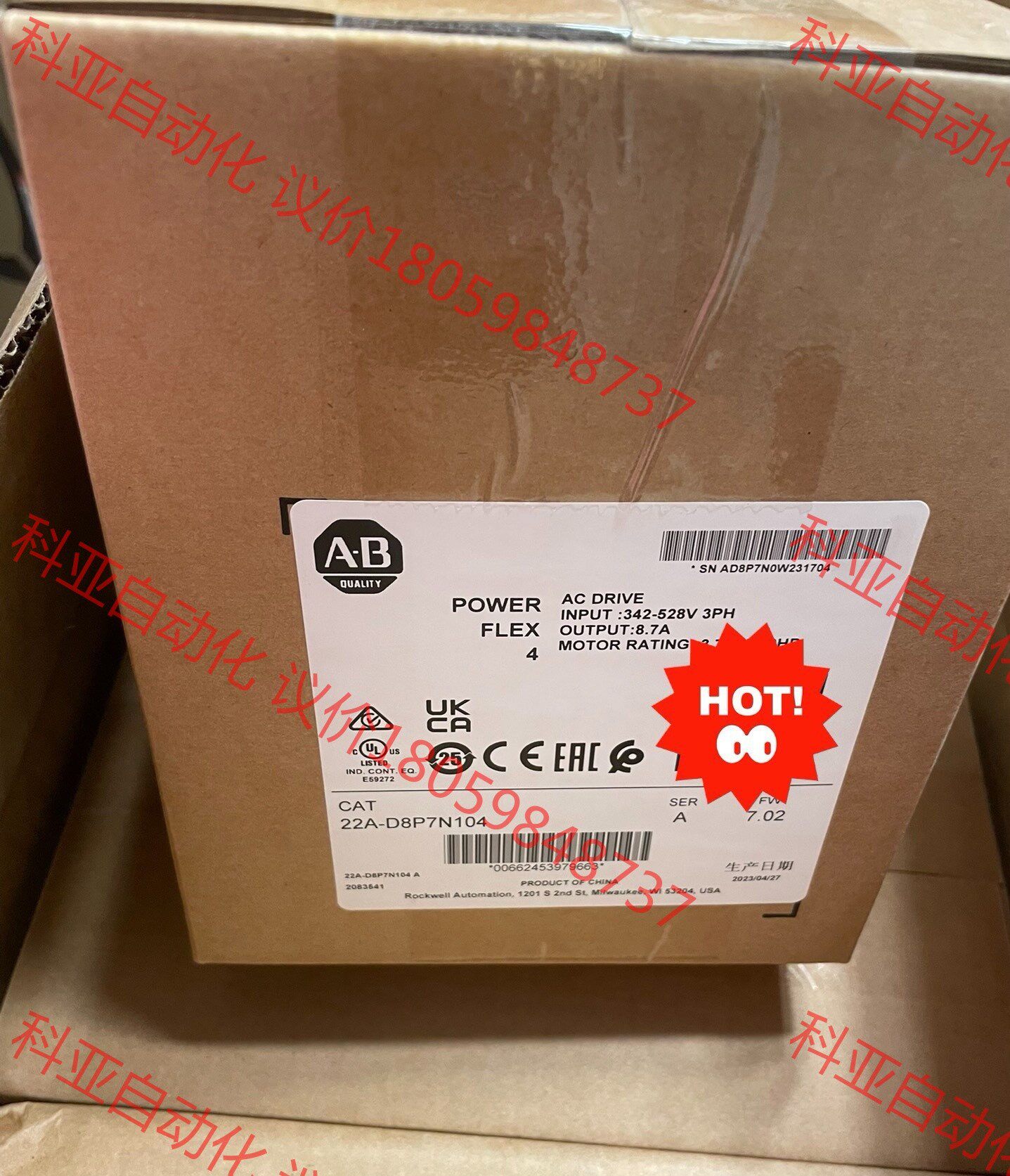22A-D8P7N104全新原装正品，议价，需要的联系[ho