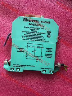 Z710 倍加福安全栅