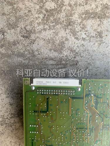 驱动器板子模块 PC612(议价)