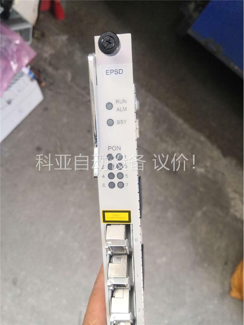 华为EPSD，成色非常好，一张，需要的赶紧搞走(议价)