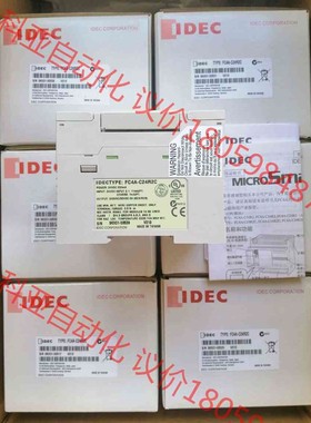 和泉电气可编程控制器 FC4A-C24R2C，全新原装正品带