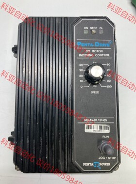 PENTA KB POWER 科霸KBPI-240D控制盒